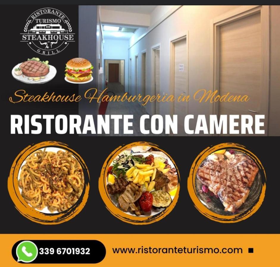 Ristorante Turismo Steak House B&B Μόντενα Εξωτερικό φωτογραφία